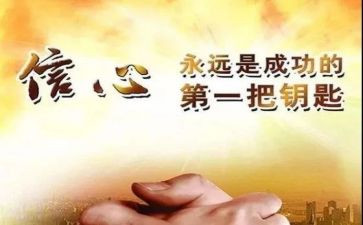 我尴尬作文优秀8篇