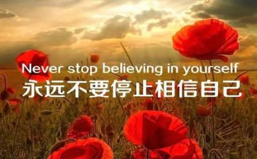 我尴尬作文7篇