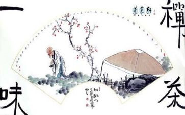 禅与佛五分钟演讲稿推荐5篇