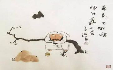 茶与禅的修行心得体会5篇