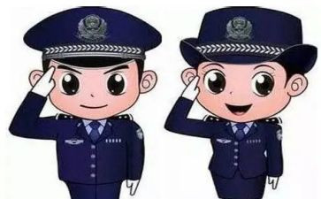 110民警个人先进事迹6篇