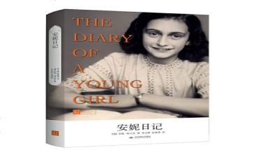119消防日心得精选5篇