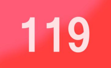 119系列活动之心得体会5篇