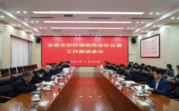 18大心得体会800字推荐6篇