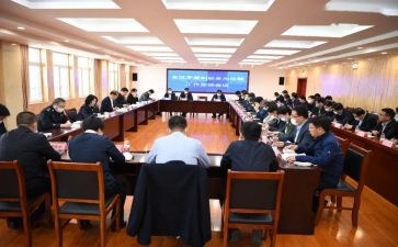 团18大工作报告优秀7篇