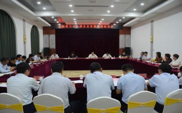 学18大个人心得体会模板6篇