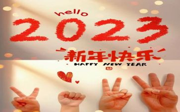 2023年标准租房合同模板5篇