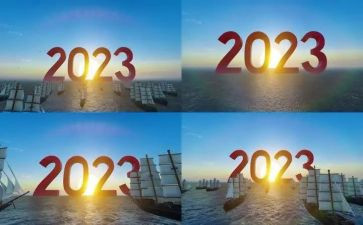 2023五对标五提升心得体会最新6篇