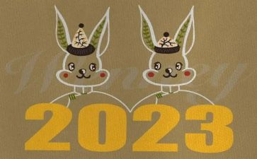 2023年国家励志奖学金申请书精选6篇