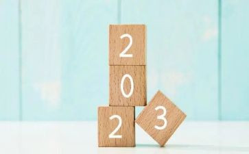 2023年全员培训心得体会范文8篇
