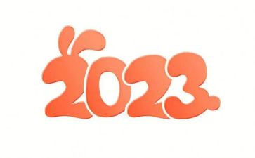 2023年文明家庭事迹材料范文7篇