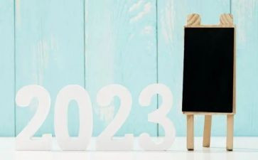 2023年文明家庭事迹材料范文优秀6篇