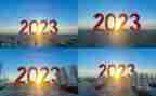 建筑公司2023年终工作总结5篇