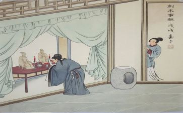 观24孝故事的心得体会模板7篇