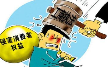 小学生关于315的演讲稿范文参考8篇