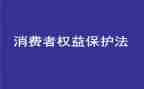 我与315作文优质5篇