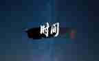 2023年最新年终工作总结5篇
