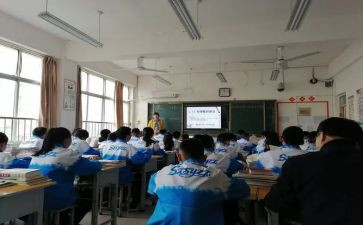 234的分解与组成教案优秀8篇