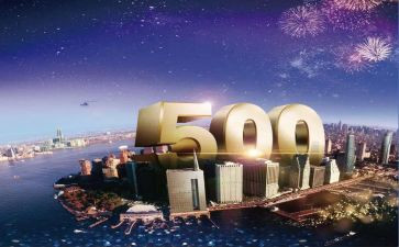 500强个人工作总结报告7篇