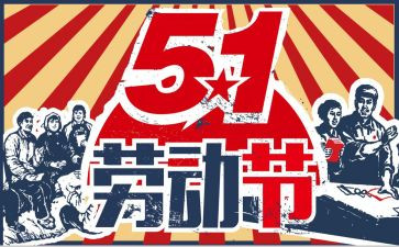 512护士节活动方案优质8篇