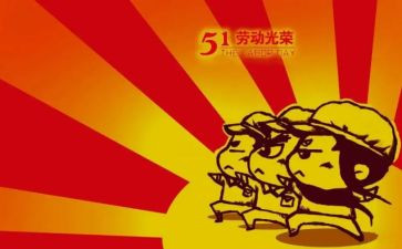 512助产士演讲稿5篇