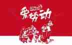 512优秀护士个人事迹优秀6篇