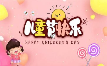 618工作总结报告优秀5篇