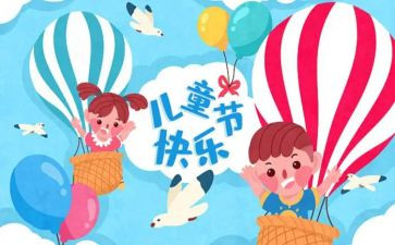 电商618工作总结推荐5篇