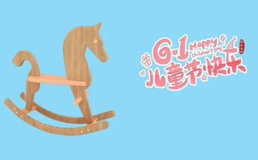 客服618工作总结通用5篇