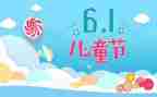 618淘宝客服工作总结5篇