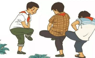 70后入党申请书模板5篇