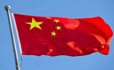 70周年演讲稿5篇