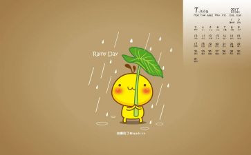 房地产7月分工作总结5篇