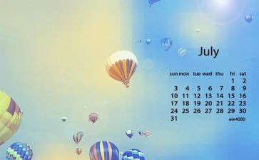 7月工作总结优秀8篇