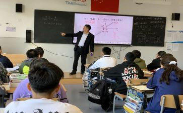 幼儿园认识8和9教案参考6篇