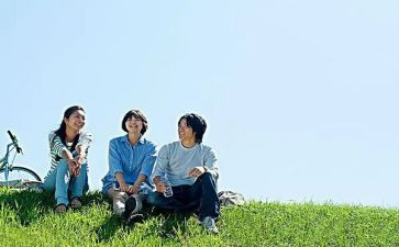 90后青年入党申请书精选6篇
