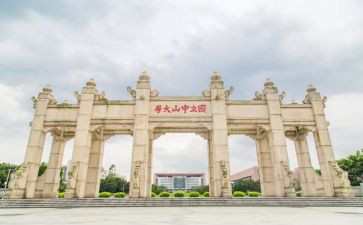 985跨专业申请书精选8篇