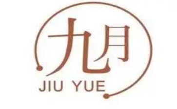 大班蒙氏9月份工作总结8篇