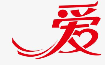 小学生写爱国的演讲稿优质5篇