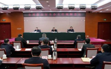 社区平安办工作总结6篇