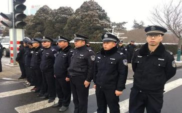 安保的心得体会7篇