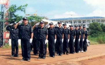 安保个人总结模板5篇