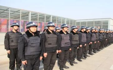 上合安保心得体会8篇