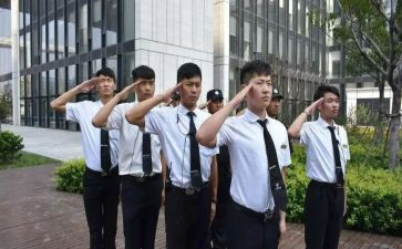 安保部工作总结8篇