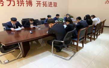 案场物业周工作总结7篇