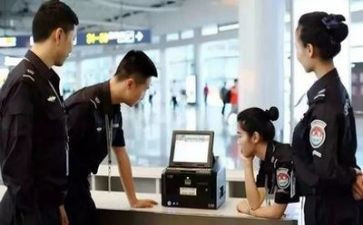 心得体会安检员7篇