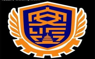 2023安监局工作报告6篇