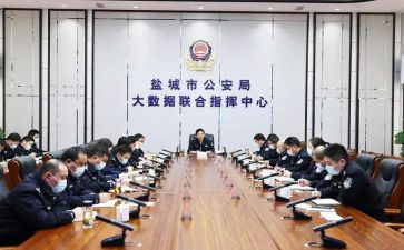 县公安局工作报告6篇