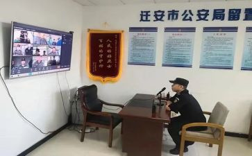 派出所公安局工作总结6篇
