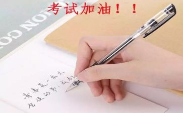 纪检案例心得体会5篇